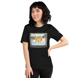 Year of the Tiger Icon Tee Black